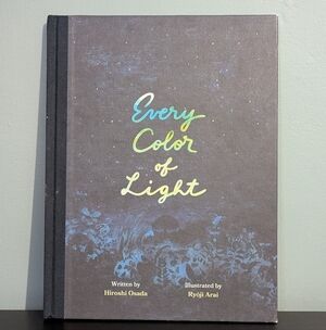 5/$10 📚 Every Color of Light Book by Hiroshi Osada
